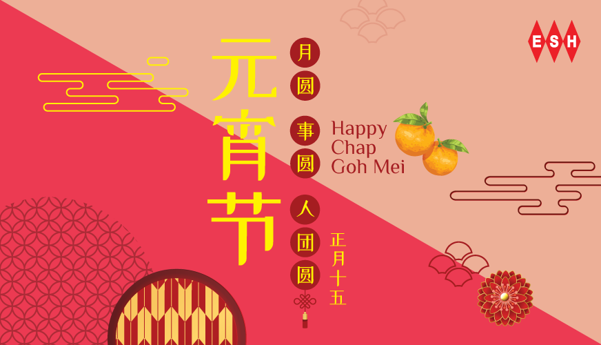 Happy Chap Goh Mei