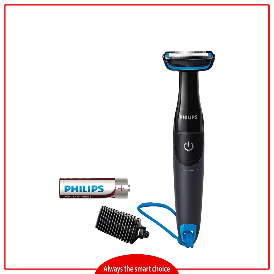 Philips trimmer body deals