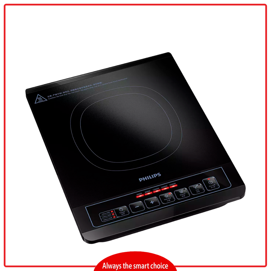 Philips induction hot plate deals