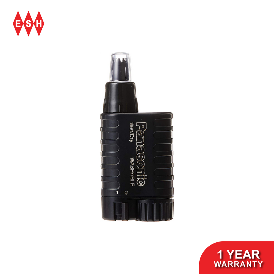 Panasonic ear hair outlet trimmer