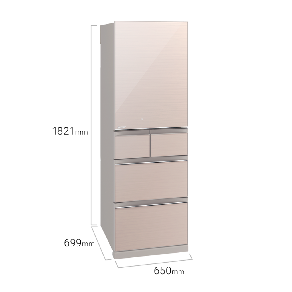 Mitsubishi MRBX52W 538L 5-Door Multi Drawer Freezer Fridge | ESH