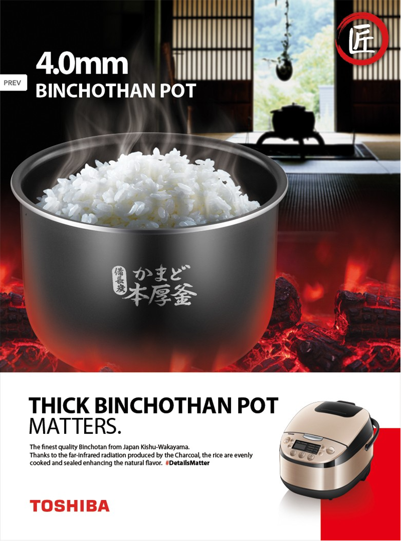 Toshiba RC-18DR1NMY Jar Rice Cooker Digital 1.8L Pot Thick 4.0MM